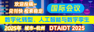 综合推荐广告1