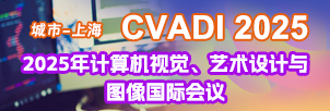 综合推荐广告1