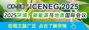 综合推荐广告1